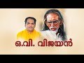 O V VIJAYAN Padheyam By Gururathnam Jnana Thapaswi