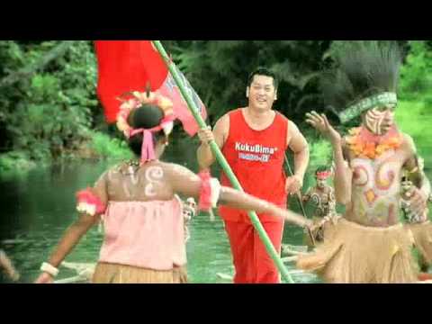 download lagu mp3 mp4 Lagu Kuku Bima Energi, download lagu Lagu Kuku Bima Energi gratis, unduh video klip Lagu Kuku Bima Energi