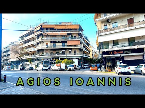 AGIOS IOANNIS|ATHENS-GREECE
