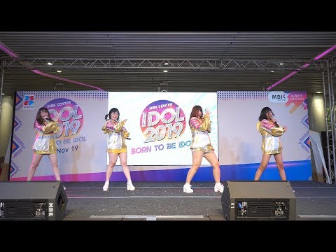 191103 Yumeminoru cover YumeAdo @ MBK Center IDOL 2019