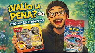ABRIMOS Anniversary Collection 🔥 ¿Valió la pena? + MEGA HIT VMAX en CHINO 😱