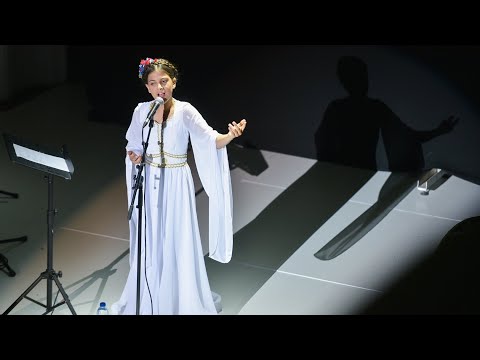 ВИЛА СА КОШАРА - Павлина Радовановић