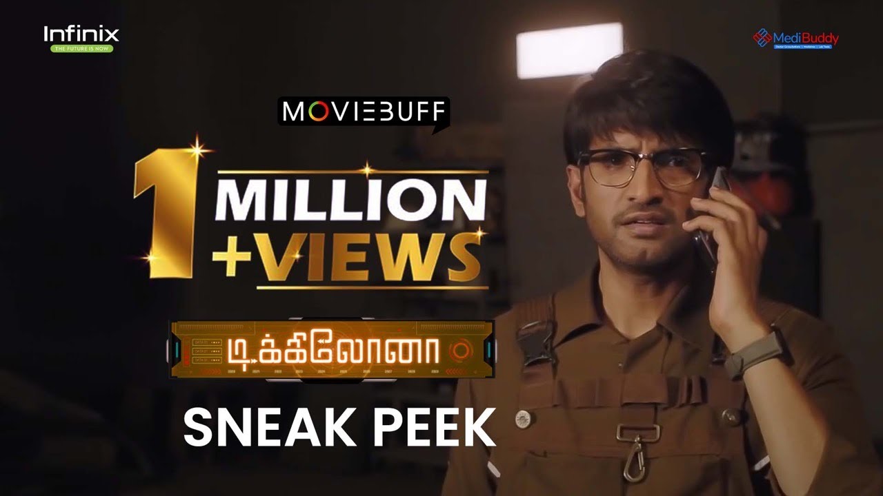 Dikkiloona Sneak Peek #1
