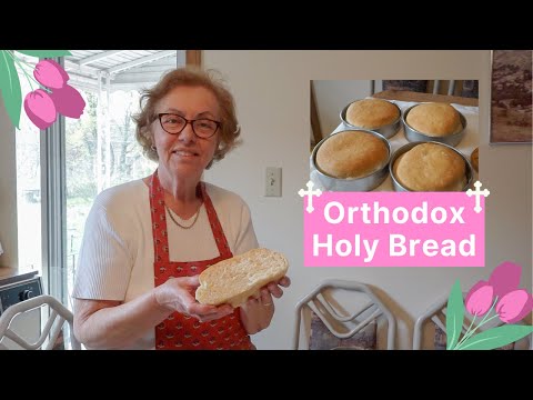 How to Make: Macedonian Lituria | Orthodox Holy Bread | Posno Recipe