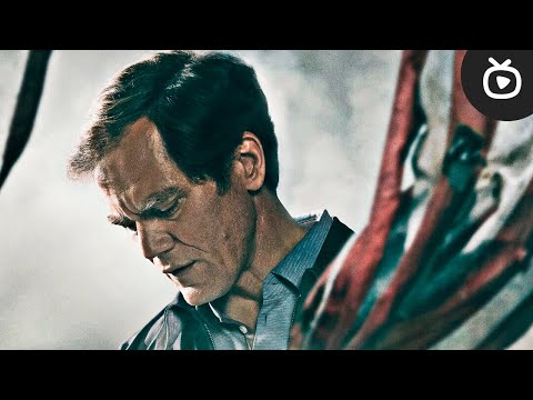 Трейлер