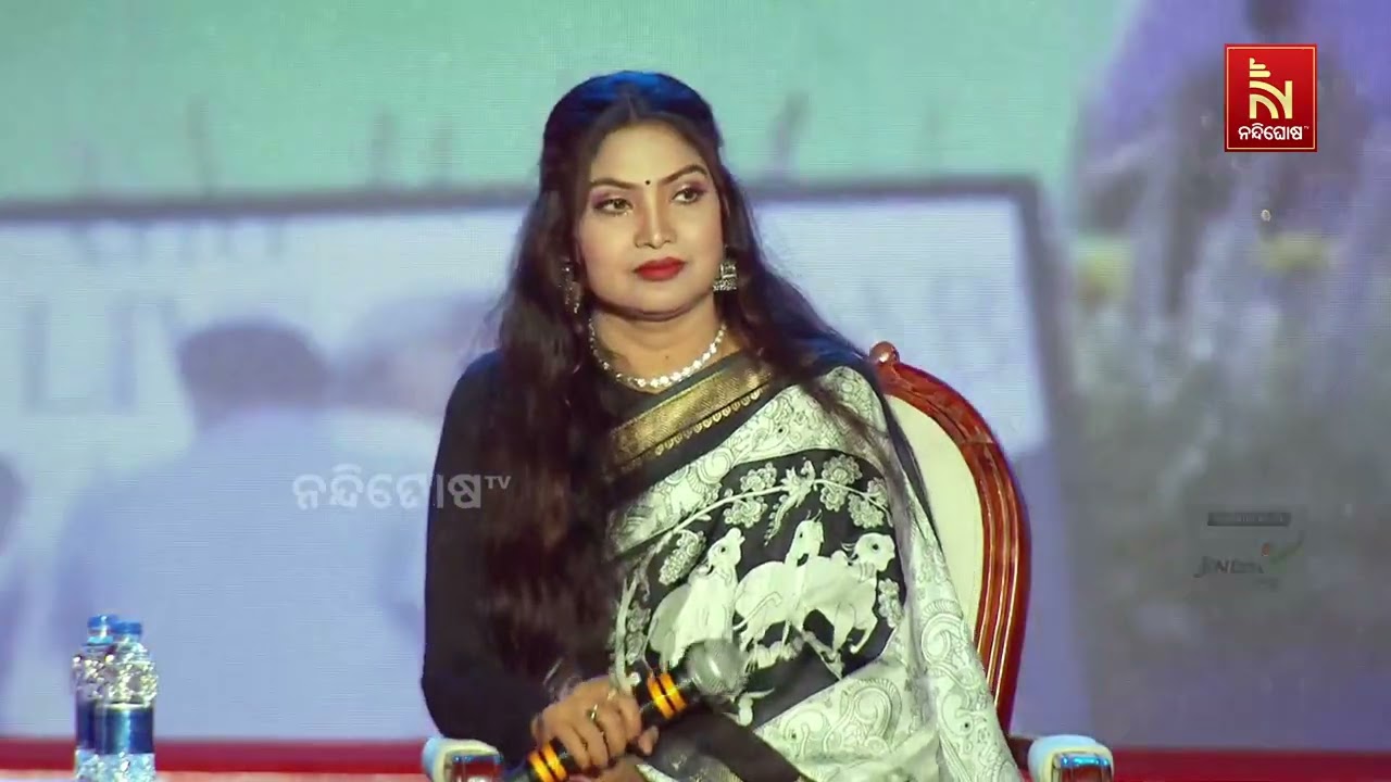 ନବୀନ ପଟ୍ଟନାୟକ ଆଗାମୀ ପୀଢିର ବିକାଶ ଲାଗି ଚିନ୍ତା କରନ୍ତି :  