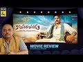 Katamarayudu | Movie Review | Baradwaj Rangan | Film Companion