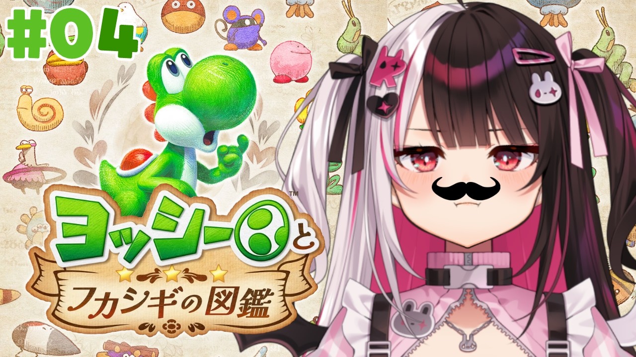 YouTubeサムネイル