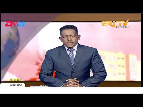 News in Tigre for January 17, 2020 - ERi-TV, Eritrea