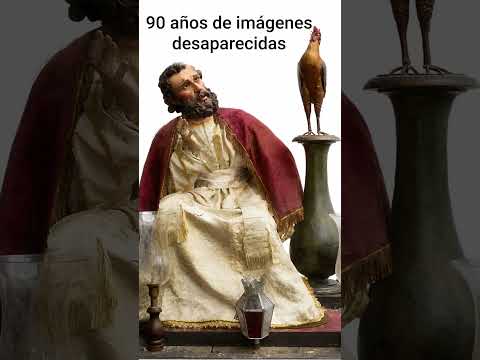 Desaparecida San Pedro #sanpedroarrepentido #baena #españa #cordoba #shorts #desaparecido #urgente