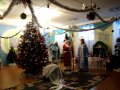 Новый год. Детский сад 24 "Радуга" г.Егорьевск 