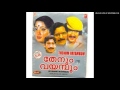 OTTAKAMBI NADAM