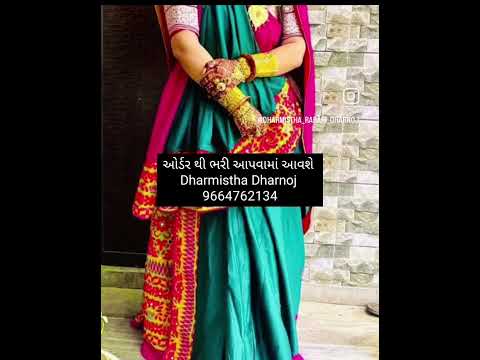 11 September 2024(1)