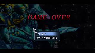 (21)至宝に至るまで 碧の軌跡 改　サクサク動画