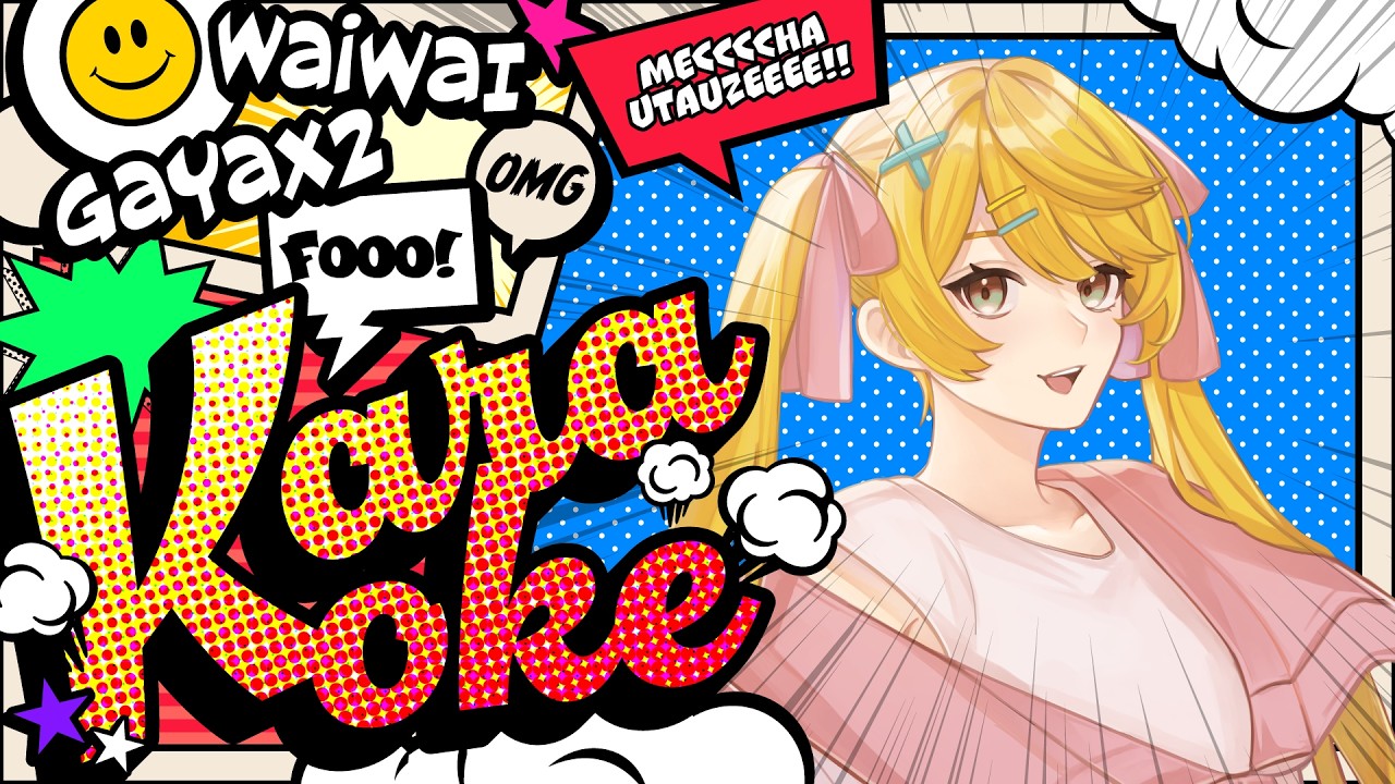 【歌枠/KARAOKE】アニソン、ボカロを中心に、１ｈ歌枠【#夢守ひまり/Vtuber】 #生ひまり