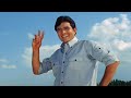 Jawani O Diwani Tu Zindabad Aan Milo Sajna 1970 HD Video Song Rajesh Khanna Asha Parekh