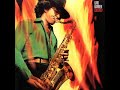 Gato Barbieri ‎– Fireflies (Vinyl Audiophile Version) ℗ 1976