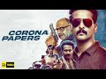 Corona Papers Full Movie | Shane Nigam, Shine Tom Chacko | Priyadarshan | 1080p HD Facts & Review