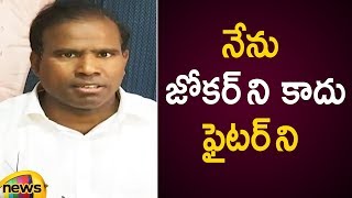 KA Paul Responds Over Funny Comments On Him In The Press Meet | AP Elections 2019