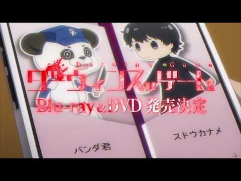 Blu-ray&DVD