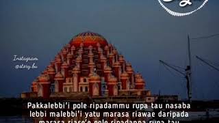 Download lagu Story wa bugis Makassar mp3 Download lagu Story wa bugis Makassar mp3