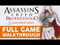 Assassin's Creed: Brotherhood JAVA Game - Full Game Walkthrough