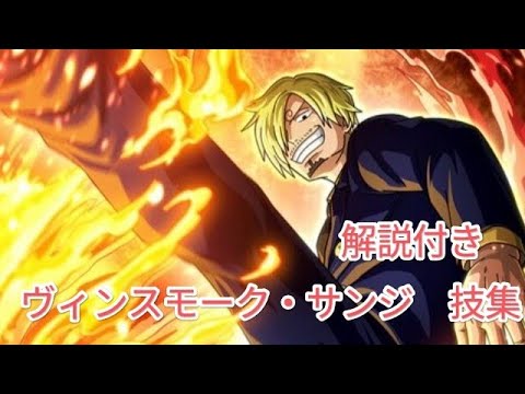 ロワールエシェールの橋のリスト - 定義