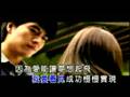 我要的世界wo yao de shi jie (the world i want) - KingOne ...