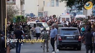 «Դա աղետ էր, ամեն մեկն առանձին էր պայթում». փեյջերային ահաբեկչության մանրամասները