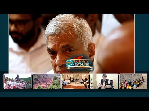 Wickremesinghe elected Sri Lanka's president, protesters vow to fight on South Asia Newsline