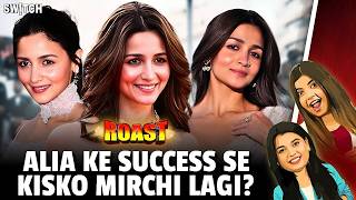 Alia Bhatt at Cannes 2026: Alia Ke Success Se Kiski Jali?