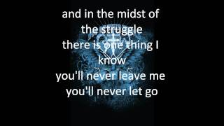 December Radio find you waiting (with lyrics)