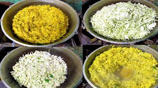 বাঁধাকপি ফুলকপি আলু রেসিপি অসাধারণ ভাবে একটি রান্না করা হয়েছে