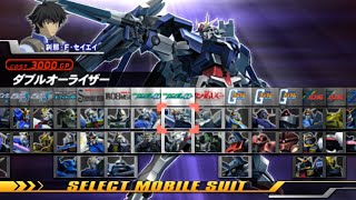 Mobile Suit Gundam: Gundam vs. Gundam NEXT PLUS All Mobile Suits [PSP]