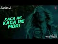 NaDaaN PaRiNdEy GhaR AaJa KaGa Re KaGa Re MoRi ItNi ARaJ RoCkStAR WhatsApp StAtuS
