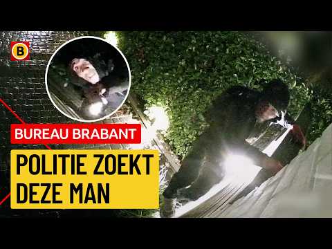 Inbreker te zien op camerabeelden | Bureau Brabant
