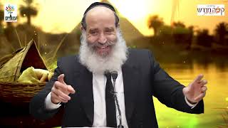 הרב יצחק פנגר | חג פסח 2024 |🔴שידור חי