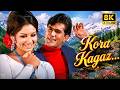 Kora Kagaz Tha Yeh Man Mera 8K Aaradhna Movie Song Lata Mangeshkar Kishore Kumar Rajesh Khanna