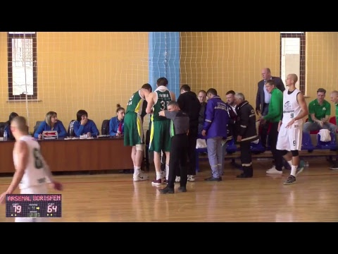 Arsenal Tula VS Tsor Borisfen 24.02.2019