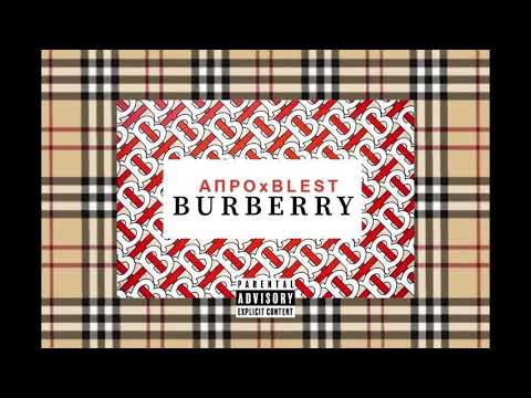MV$K Apro Χ BLEST - BURBERRY - Official Audio Release
