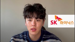 이천 SK하이닉스 협력업체 (4조 3교대) 교대 근무 반도체 공장 생산직 사원은 정확히 얼마를 벌까?