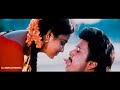 Thamarai Poovukkum Song Whatsapp Status ️