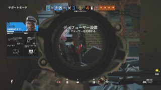 シージ ランクマ