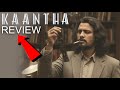 Kaantha Telugu Movie Review Poolachokka Reviews