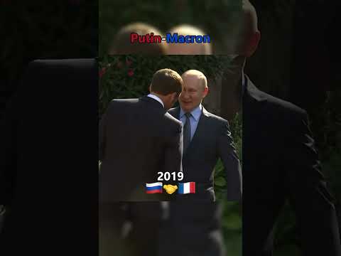Russia and France relations(2025-1807) #politics #russia #france #countries #shorts