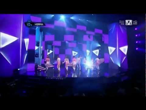 Nine Muses - Ticket 22032012