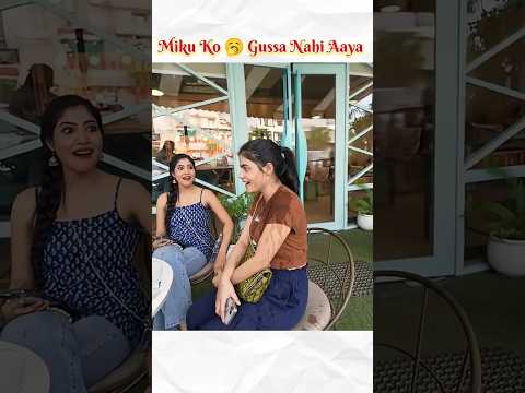 miku ko gussa nahi aaya #suyash_vlogs #suyash_vlogs #funny #miku #yashu