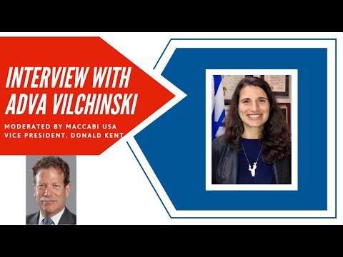 Interview with Adva Vilchinski, Consul for Public ... - YouTube