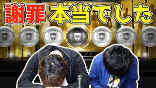 ウイイレ17アプリ ルーニーのフリーキックはいかに 目指せrate1000勢 تحميل اغاني مجانا ウイイレ17アプリ ルーニーのフリーキックはいかに 目指せrate1000勢 تحميل اغاني مجانا