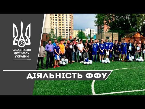 В Києві відбувся турнір пам'яті Валерія Лобановського